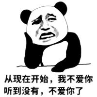 分手伤心的头像_分手后伤心头像
