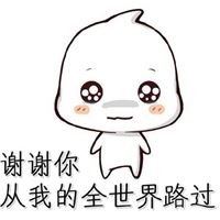 分手伤心的头像_分手后伤心头像