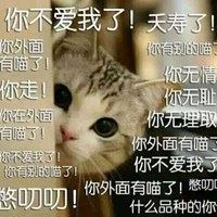 分手伤心的头像_分手后伤心头像