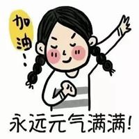 非常开心的头像_看起来很开心的头像