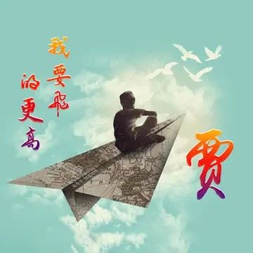 随心头像男（随心头像大字）