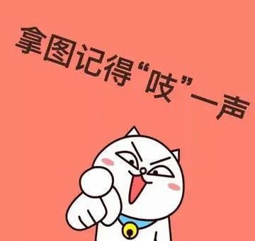 很有意思的头像_有意思头像图片大全