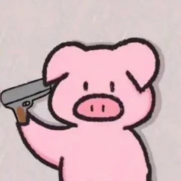 特别贱的头像|头像搞怪但很好看贱贱的