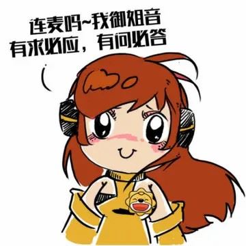 苏宁金融的图片-江苏苏宁头像