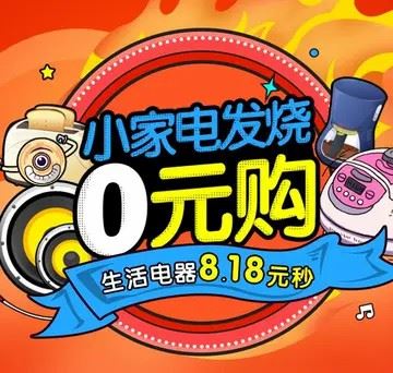 苏宁金融的图片-江苏苏宁头像