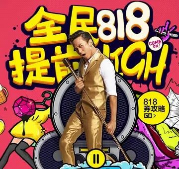 苏宁金融的图片-江苏苏宁头像