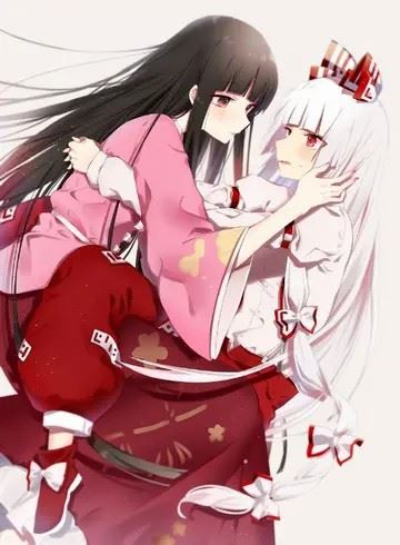 藤原千花头像（萌娘百科藤原妹红）