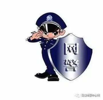 网络诈骗头像（国家反诈骗头像）