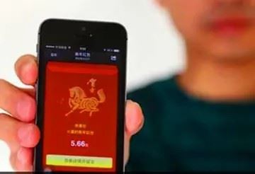 贷款的头像|信用贷款头像