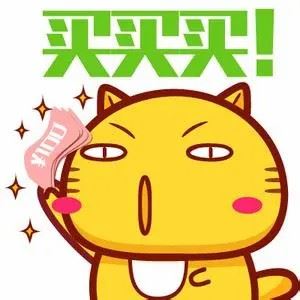 返利头像图片（返利头像超清）