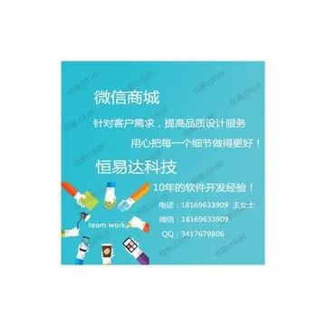 返利头像图片（返利头像超清）