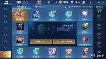 返利头像图片（返利头像超清）