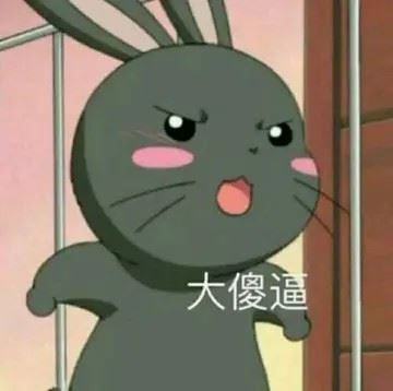 让异性远离你的头像_吸引异性的头像