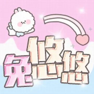 适合淘宝店铺的头像图片 淘宝网店头像