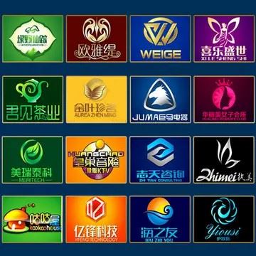 适合淘宝店铺的头像图片 淘宝网店头像