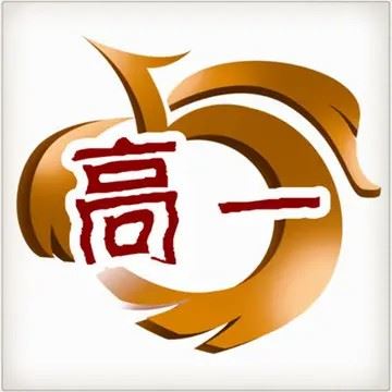 班干部群头像图片（适合当班群头像的图片）