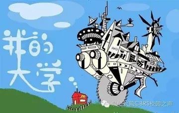 班干部群头像图片（适合当班群头像的图片）