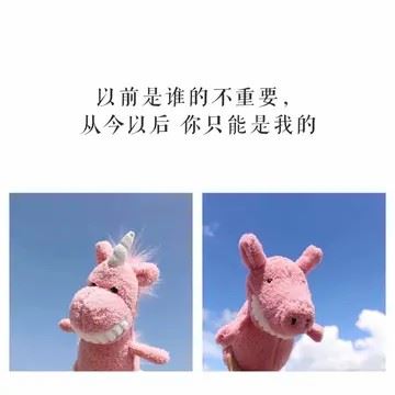 适合谈恋爱的头像女_适合谈恋爱的头像男