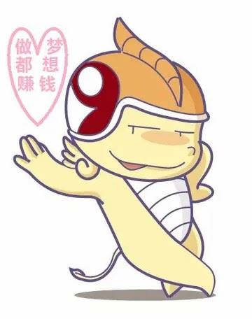 小财迷头像-小财迷微信头像图片