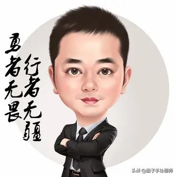 适合领导的头像 适合领导的微信头像