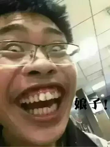 逗比魔性头像没有字的_逗比的头像