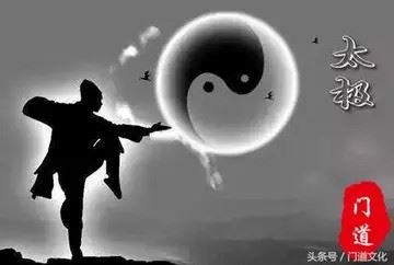 道法自然头像高清（道法自然微信头像图片）
