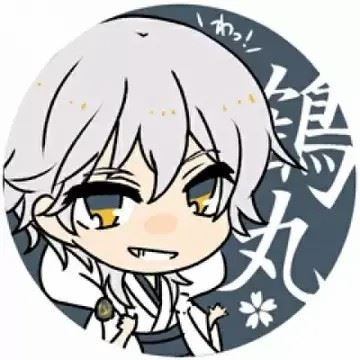 男生头像 渴望的头像