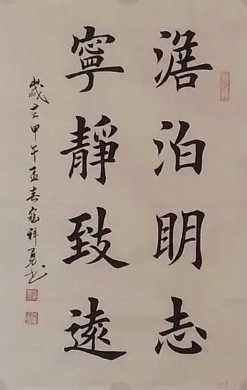 淡泊头像-淡泊头像我爱中国