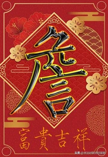古风红灯笼壁纸（红灯笼头像图片）