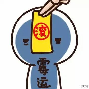 烦恼头像|烦恼头像图片大全