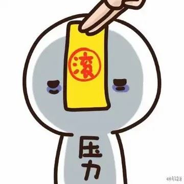 烦恼头像|烦恼头像图片大全