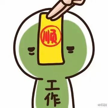 烦恼头像|烦恼头像图片大全