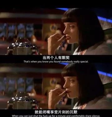电影片段头像|电影里的头像