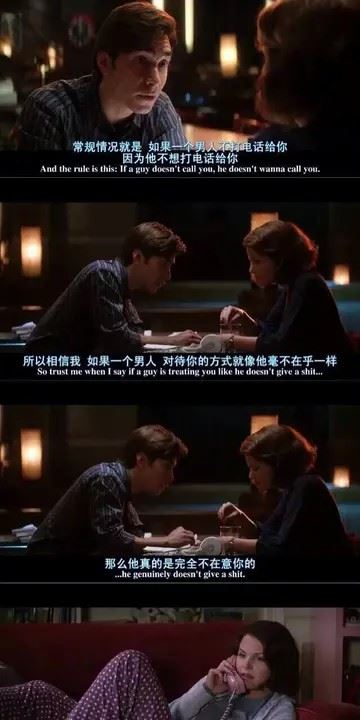 电影片段头像|电影里的头像