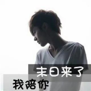 痛彻心扉的头像女-痛彻心扉的头像加符号