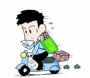 个人做跑腿的图片大全（跑腿的图片）