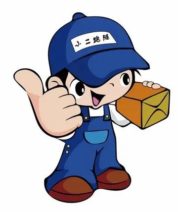 个人做跑腿的图片大全（跑腿的图片）