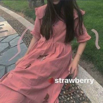 粉色部位头像女 粉色部位头像男