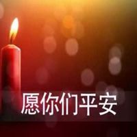 平安健康好运头像（保佑平安健康的微信头像）