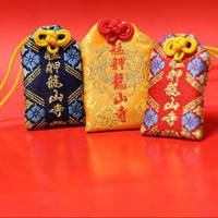 平安健康好运头像（保佑平安健康的微信头像）