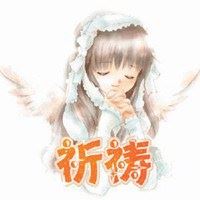 平安健康好运头像（保佑平安健康的微信头像）