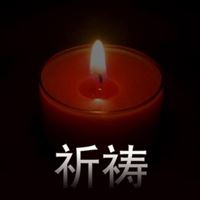 平安健康好运头像（保佑平安健康的微信头像）