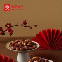 良品铺子头像图片-良品铺子的图片