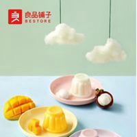 良品铺子头像图片-良品铺子的图片