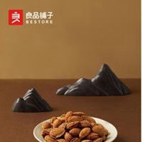 良品铺子头像图片-良品铺子的图片