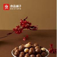 良品铺子头像图片-良品铺子的图片
