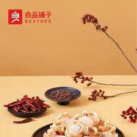 良品铺子头像图片-良品铺子的图片