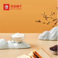 良品铺子头像图片-良品铺子的图片