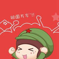 祖国微信头像图片大全_祖国万岁的图片