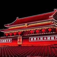 祖国生日快乐图片大全 祖国微信头像图片大全